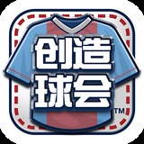凯云体育app官网入口官网