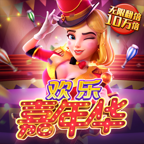 博亚app登录