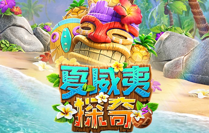亿博app怎么样