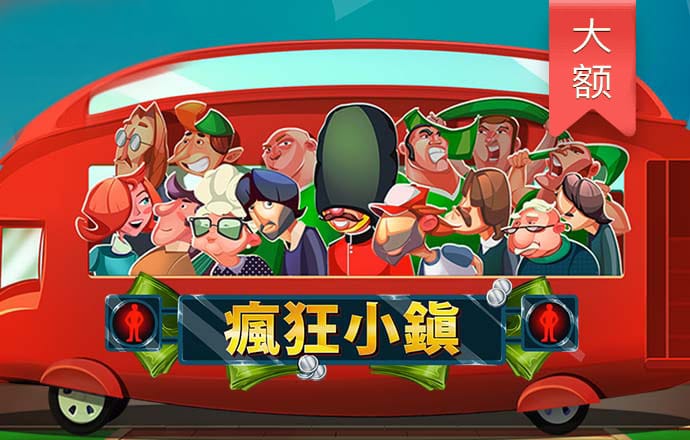 三亿体育入口