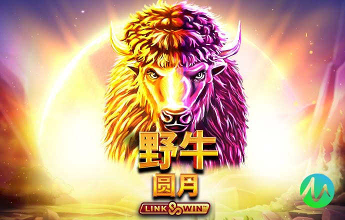 下载平台官网