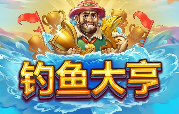 8808彩票网