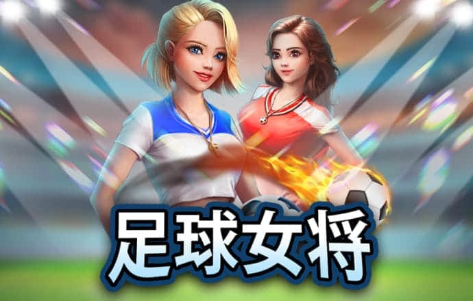 乐宝体育
