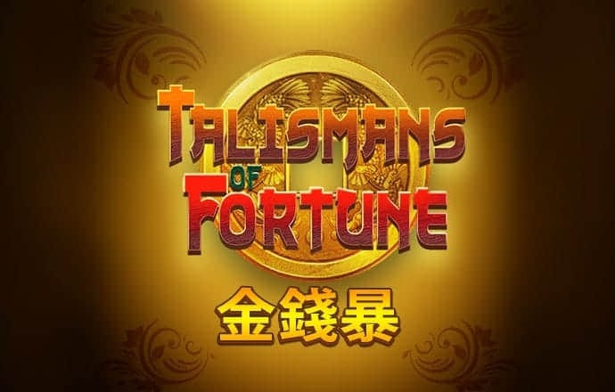 73882必赢游戏